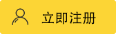 币安app苹果下载